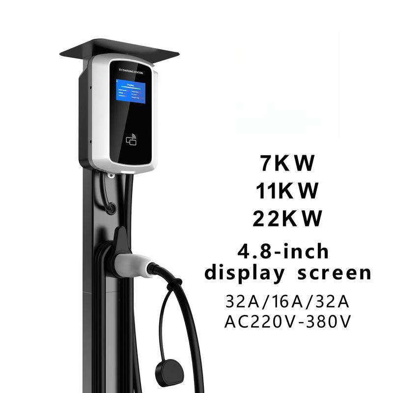 4.8 بوصة شاشة LCD 480 فولت AC الصندوق الحائط شاحن الحائط مثبتة محطة شحن إلكترونية البطاقة المتحركة